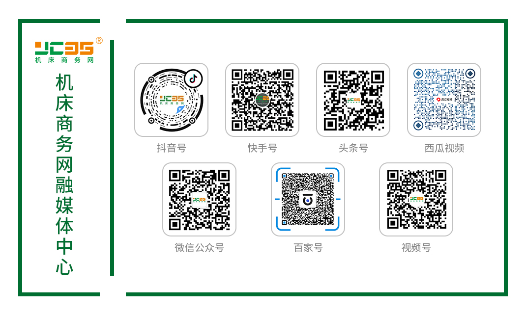 佶璞精机车铣复合机床系列亮相CCMT2024(图5)