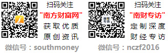 新股上市中力股份（603194）2024年12月24日上市首日开盘价6999元